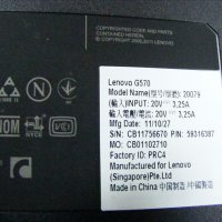 Лаптоп за части Lenovo G570 номер 2, снимка 5 - Части за лаптопи - 20291236