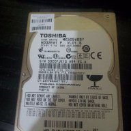 Продавам HDD 2.5" за лаптопи, снимка 4 - Твърди дискове - 11296013