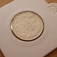 1 лев 1910 година България отлична сребърна монета, снимка 3 - Нумизматика и бонистика - 25035325