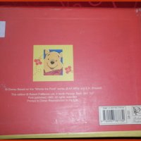 Мечо Пух - детска картонена кутия, двуетажна, снимка 8 - Ученически пособия, канцеларски материали - 23166890
