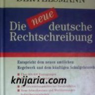 Die neue deutsche rechtschreibung (Речник по нов немски правопис), снимка 1 - Чуждоезиково обучение, речници - 18214719