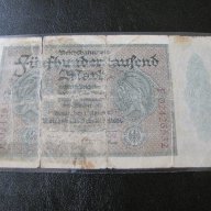 Чуждестранни банкноти, снимка 2 - Нумизматика и бонистика - 17387537