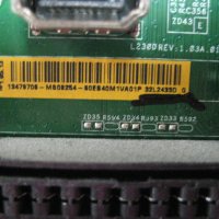 Mainboard Toshiba TMT YA-4A 1 94V-0 32L2433D 100% работещ, снимка 2 - Части и Платки - 22455898