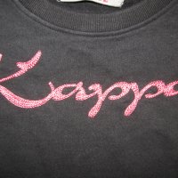 Ватирана блуза KAPPA   мъжка,Л, снимка 3 - Спортни дрехи, екипи - 23916835