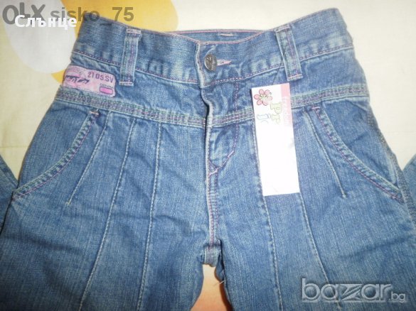 "Протест" НОВИ, подплатени, снимка 1