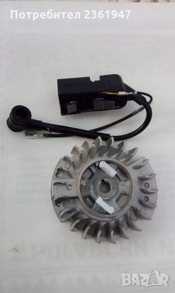 Запалителна бобина +маховик за китайски трион. , снимка 1