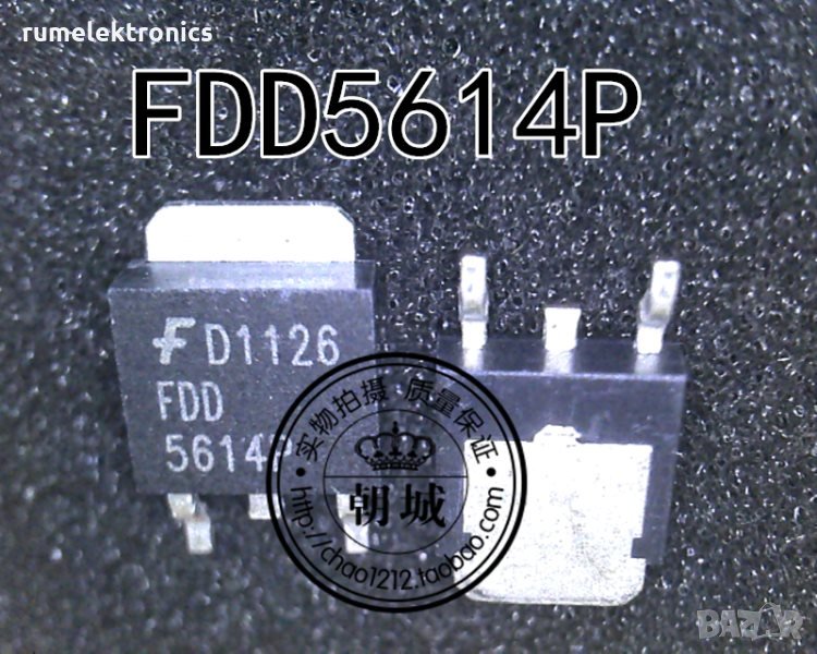 FDD5614P, снимка 1