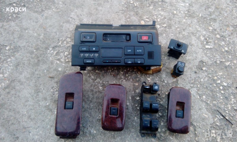 нисан максима части, снимка 1