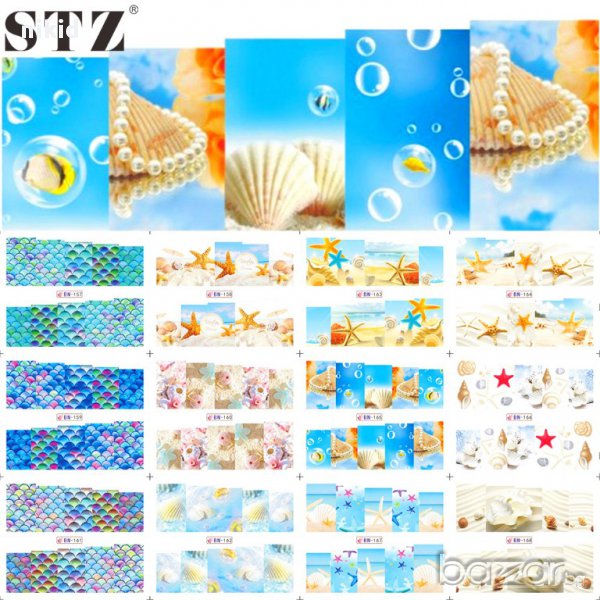 микс Морско дъно 12 вида лист ваденки водни стикери за нокти маникюр, снимка 1