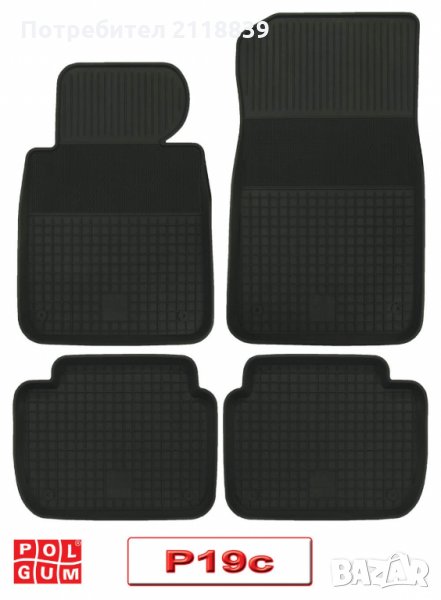 СТЕЛКИ Р-19 BMW 3 (E46) 1998<->2005 4бр., снимка 1