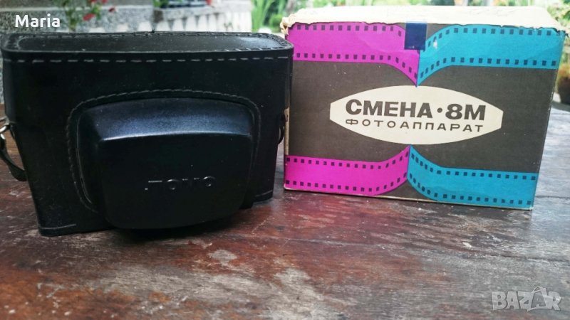 Фотоапарат "Смена" 8М, снимка 1