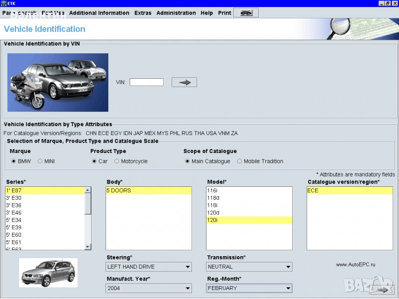 ПОМОЩЕН СОФТУЕР ЗА РЕЗЕРВНИ ЧАСТИ И АКСЕСОАРИ ЗА BMW И MINI COOPER ETK, снимка 1