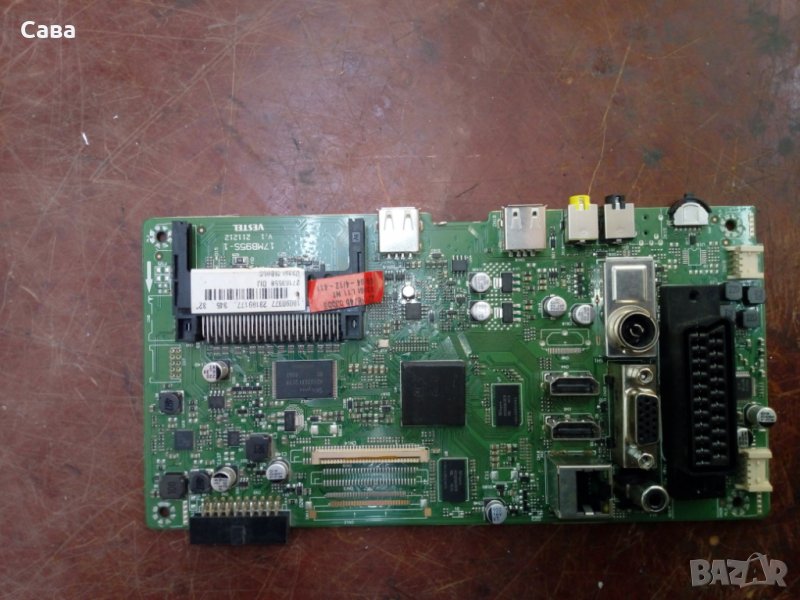 tl led sang  32114 s smart, снимка 1