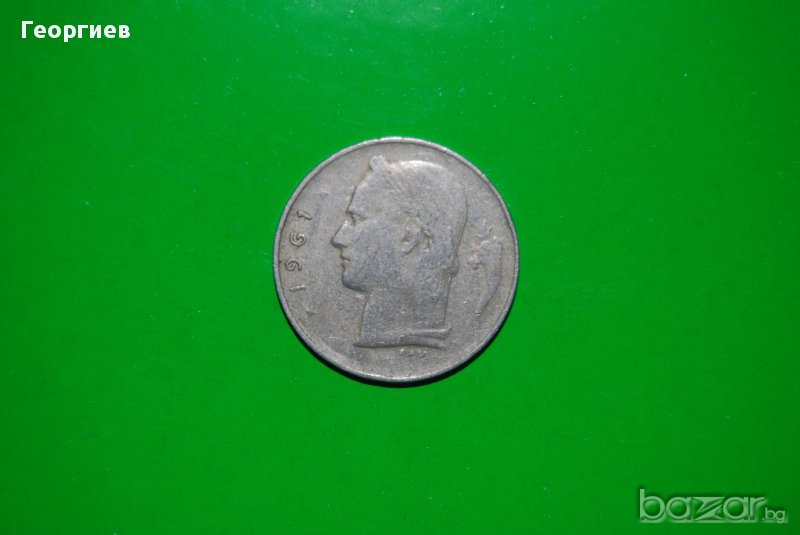 1 франк Белгия 1961 състояние видимо на снимките.., снимка 1