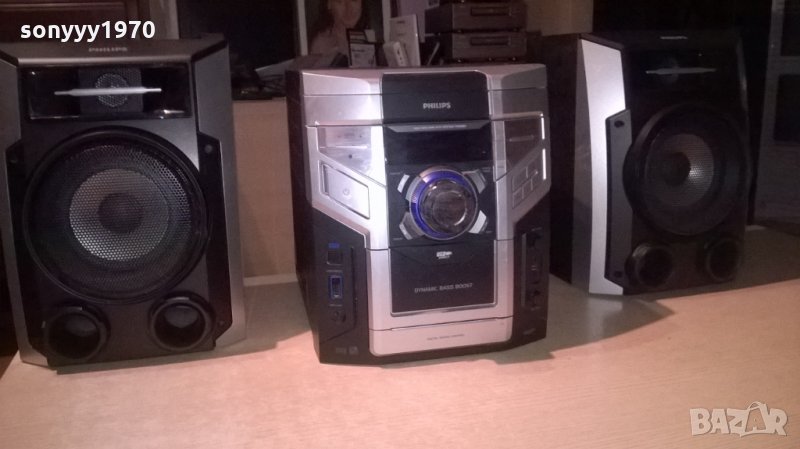 philips usb amplifier+тонколони 2бр-внос швеицария, снимка 1