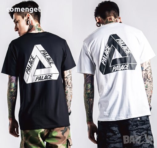 ХИТ МОДЕЛ! Мъжка тениска с PALACE FASHION принт! Бъди различен, поръчай с твоя идея!
