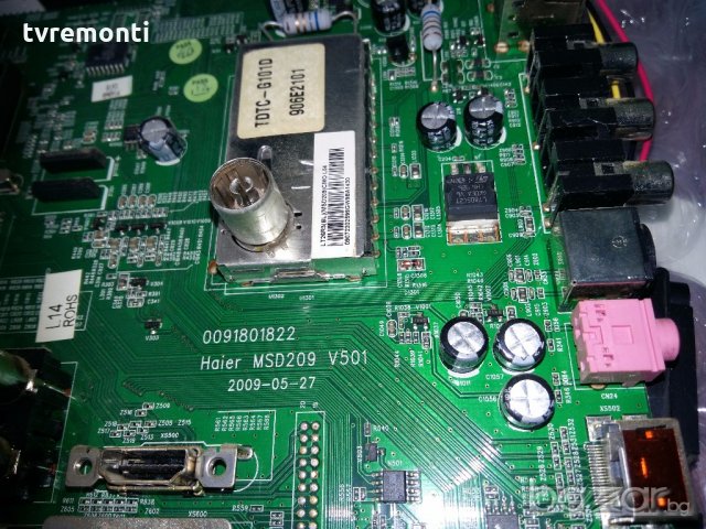 MAIN PCB 0091801822 HAIER MSD209 V501, снимка 2 - Части и Платки - 19560670
