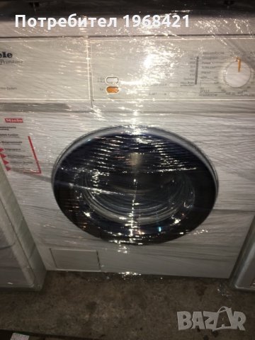 Перални висок клас с гаранция, снимка 1