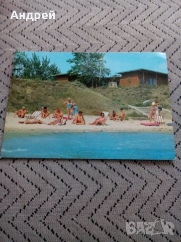 Стара картичка къмпинг Ахелой