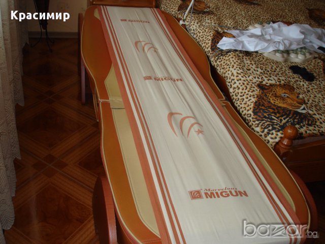 термомасажно легло мигун 