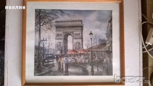 картина-париж, снимка 1 - Картини - 13902400