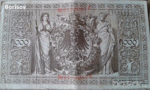 Dritte Reich-Стари банкноти от Германия , снимка 4 - Нумизматика и бонистика - 15813195