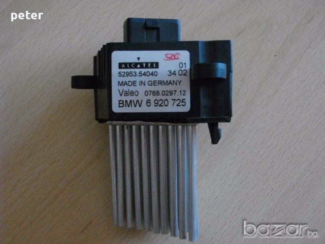 Mercedes 202 820 73 10 Valeo 654976c Gkr 9 140 010 262 - регулатор обороти Таралеж парно климатроник, снимка 3 - Части - 10531474