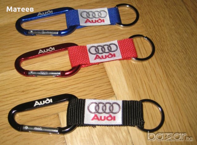 Ключодържател за Ауди Audi, снимка 2 - Аксесоари и консумативи - 18238111