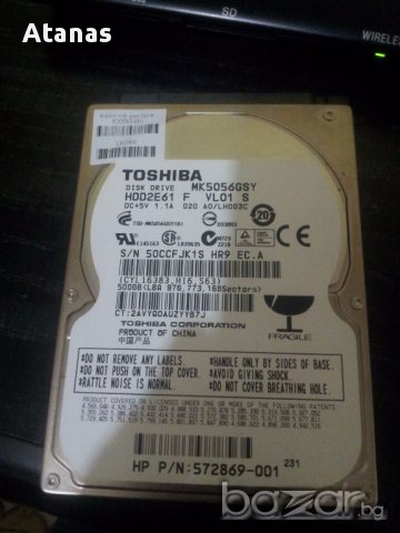 Продавам HDD 2.5" за лаптопи, снимка 4 - Твърди дискове - 11296013