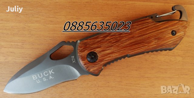  Buck X44 / X48 / X74 - малък сгъваем нож, снимка 1 - Ножове - 15687270