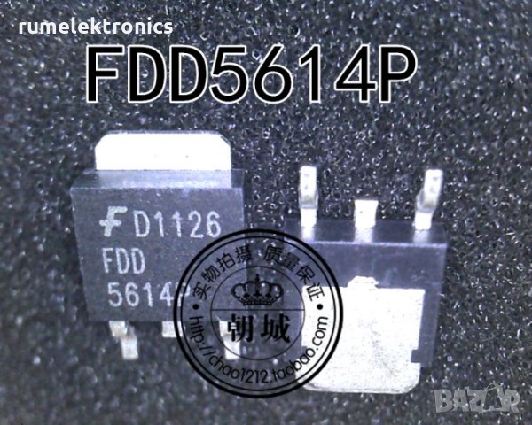 FDD5614P