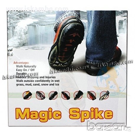 Ледоходки за обувки - цена за чифт (ляв и десен) - код 0665, снимка 6 - Други - 13490208