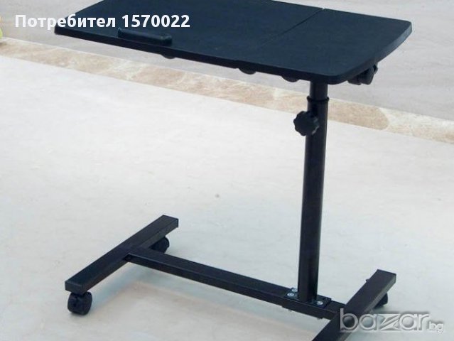 Метална супер маса за лаптоп HS-302 с регулиране на височина, ъгъл и пр. за работа и в леглото, снимка 3 - Друга електроника - 10951264