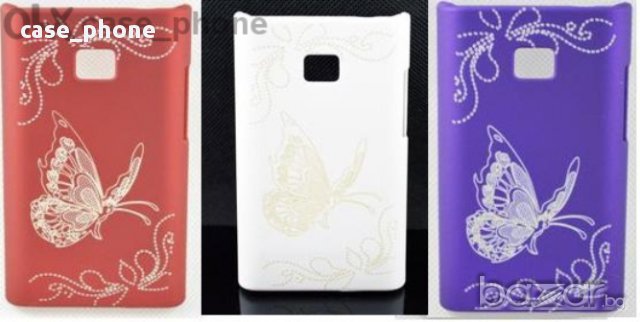 Нов Твърд кейс с пеперуди за LG Optimus L3 E400 - керемидено червен,бял,лилав