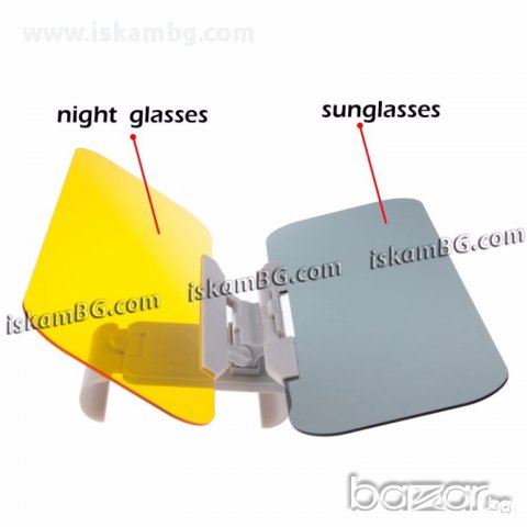 Визьор за автомобил Ден и Нощ - код 1113, снимка 3 - Аксесоари и консумативи - 13849191