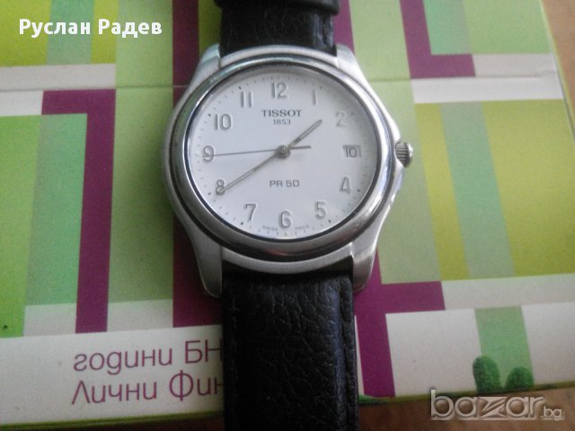 Оригинален Швейцарски часовник Tissot PR 50