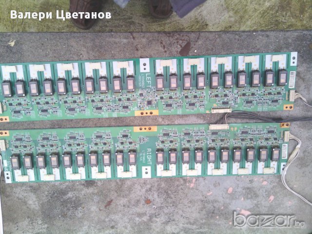 инвертор SONY -   LTA400W2 MASTER  /  LTA400W2 SLAVE , снимка 1 - Части и Платки - 11504516