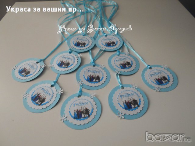 медальони за детски рожден ден с  героите от Леденото кралство