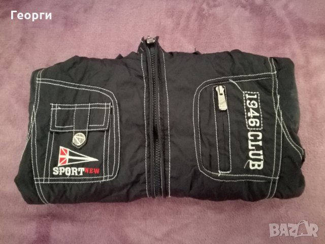 Тъмно синьо яке с качулка, снимка 2 - Детски якета и елеци - 23064972