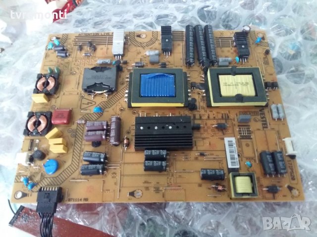 Power Supply 17IPS20 - 071114R9 