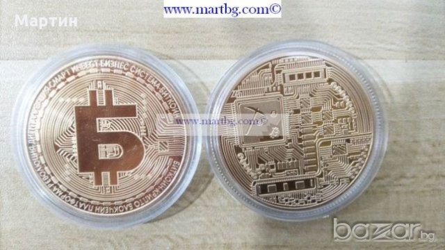 Нова Bitcoin монета с БЪЛГАРСКИ дизайн 