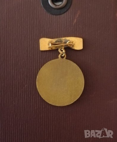 Емайлирана значка "За заслуга". , снимка 3 - Колекции - 25453448