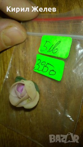 Стара брошка цвете -174, снимка 2 - Колекции - 23970776