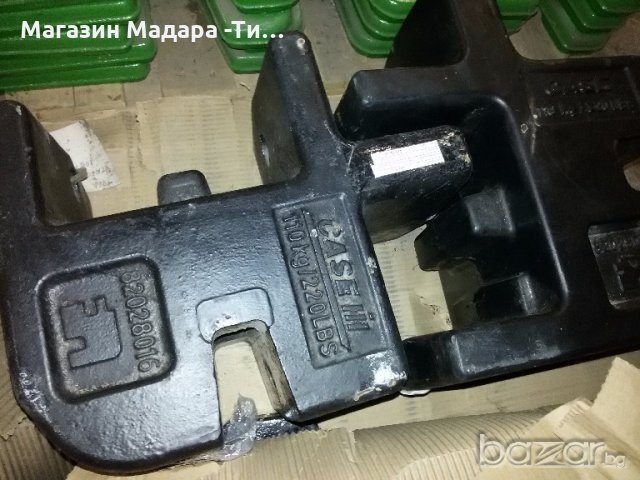 тежести за трактор 20 % намаление