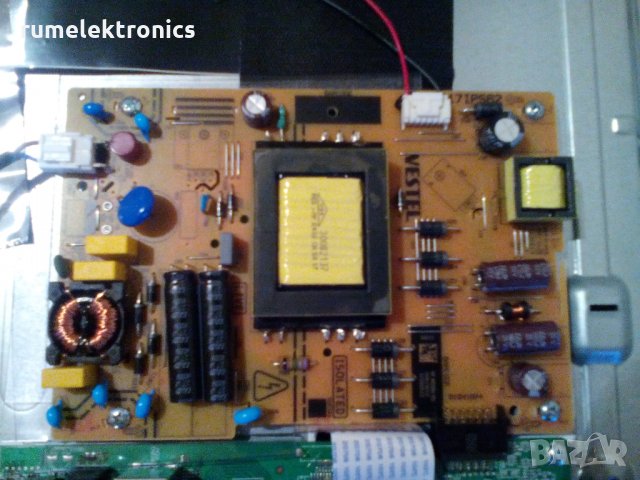 NEI 32NE4500 на части, снимка 5 - Части и Платки - 24527963