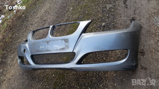 предна броня БМВ Е90 BMW E90 , снимка 2 - Части - 22495613