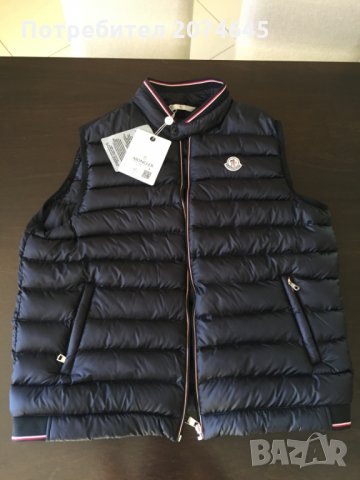 MONCLER грейка/яке размер XXL/54,черно, снимка 1 - Якета - 22947508