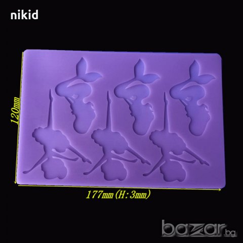 3 бр Русалка Ариел и балерина танцьорка голям силиконов молд форма декорация торта фондан шоколад