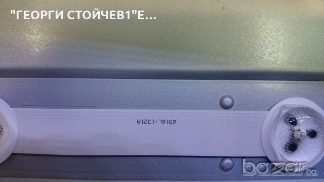 42LA6130 СЪС СЧУПЕН ПАНЕЛ, снимка 7 - Части и Платки - 20829687