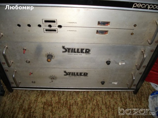 оборудване за дискотека, снимка 5 - Други машини и части - 7936810